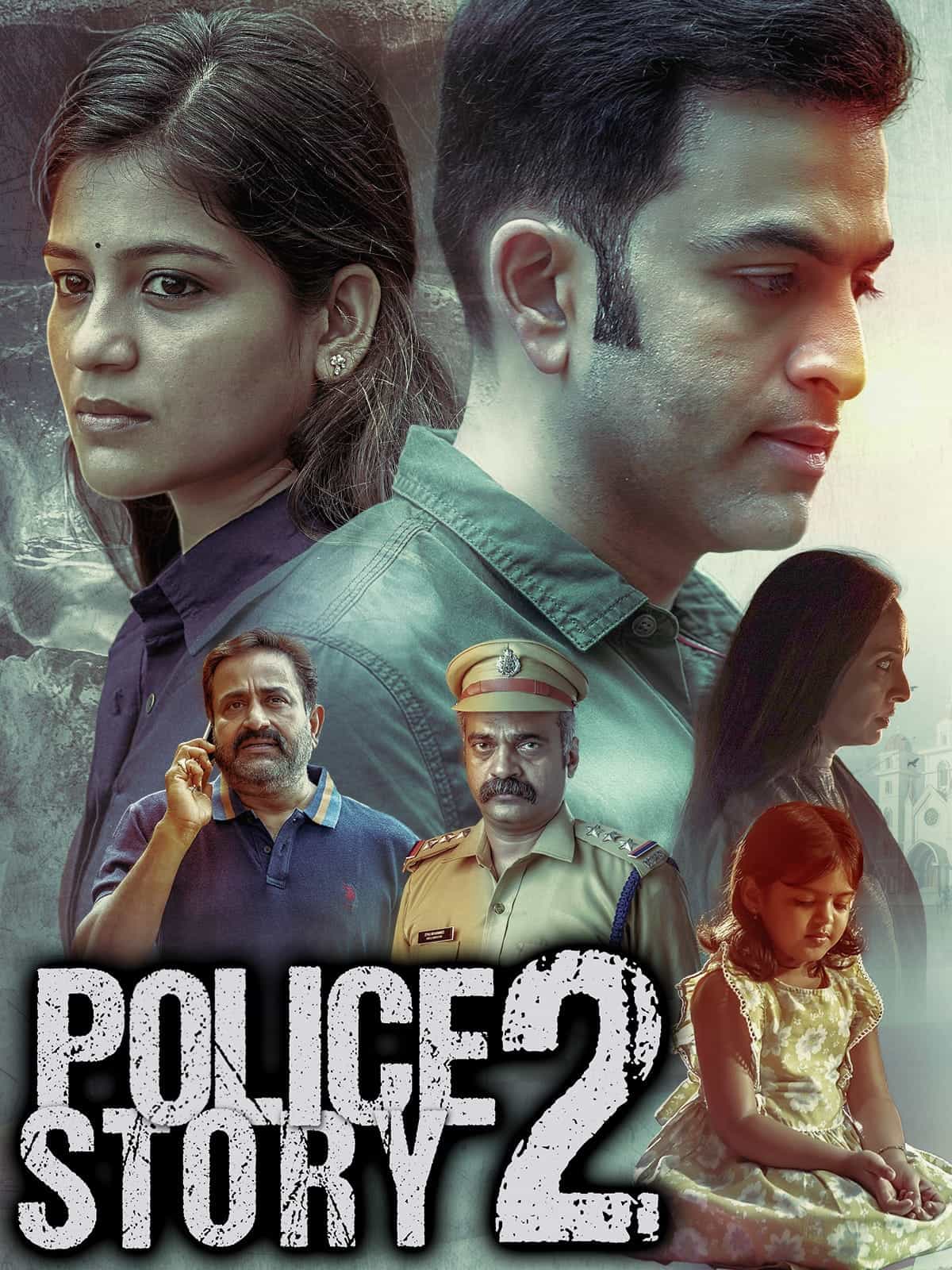 Police Story 2 (Cold Case) 2021 Dual Audio [Hindi – Malayalam] Full