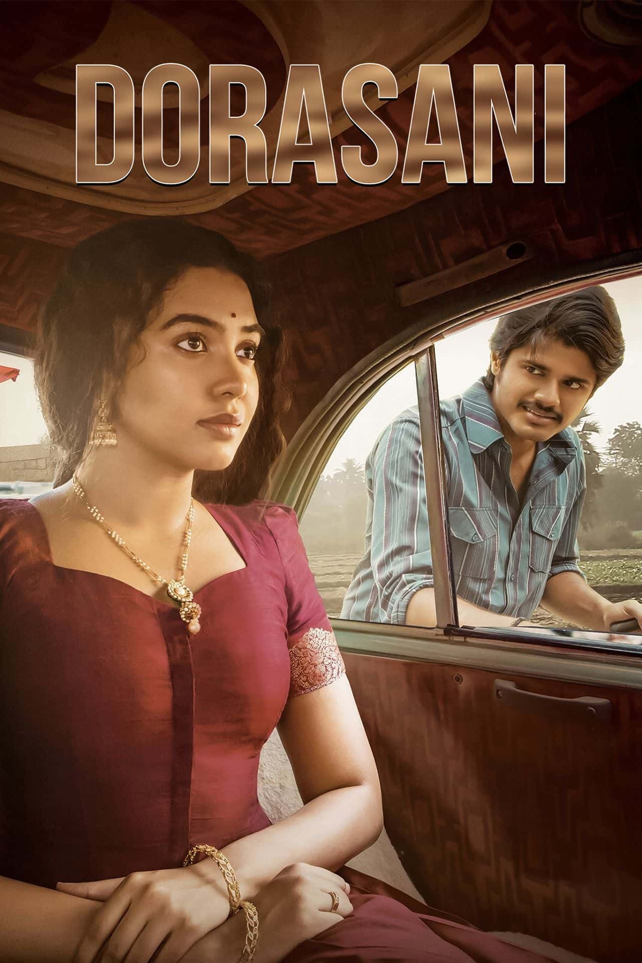 Free Download Tejasvini 3 (Dorasaani) 2019 Dual Audio [Hindi Telu